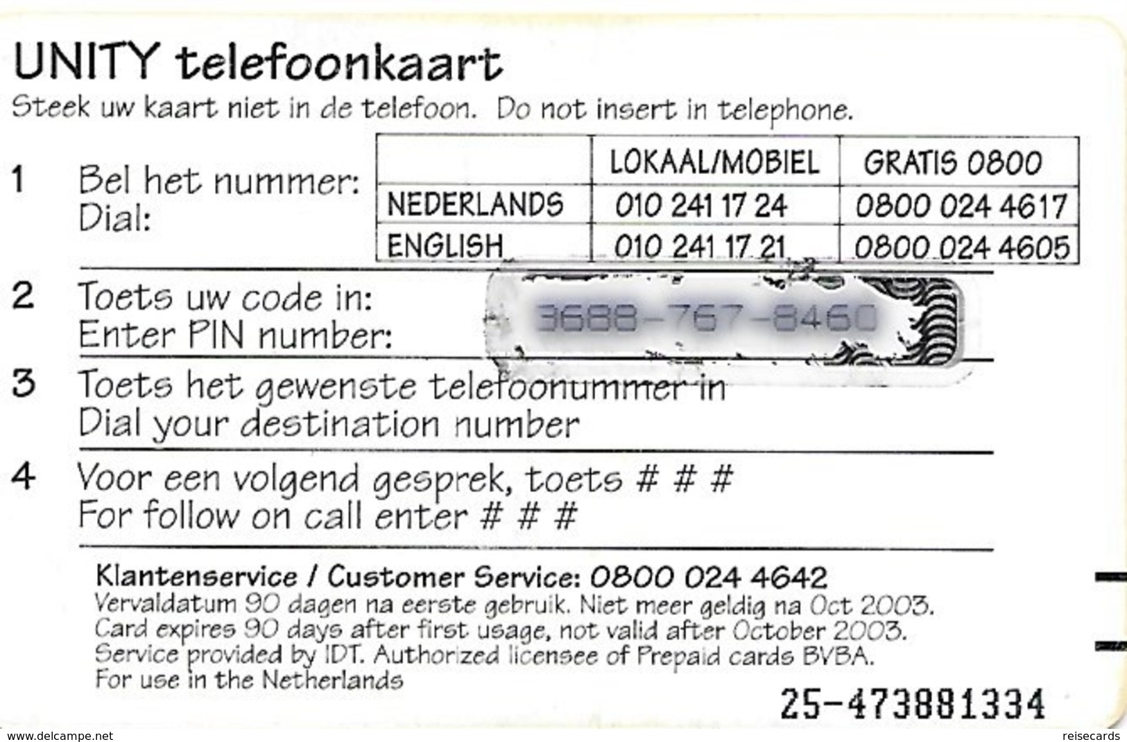 Netherlands: Prepaid IDT - Unity 10,03 - [3] Handy-, Prepaid- U. Aufladkarten