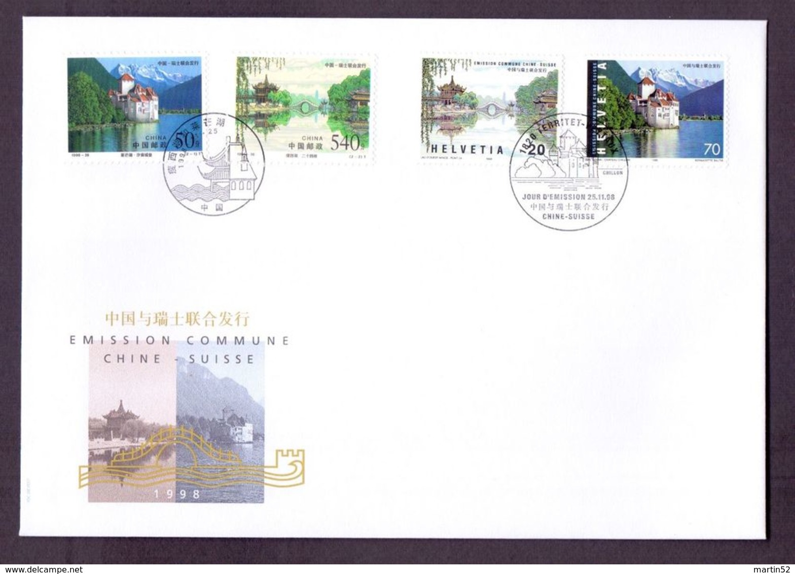 Schweiz Suisse 1998: Zu 958 Mi 1667-68 Yv 1597-98 "Château De Chillon & Narrow West-Lake" Combo-FDC (Zu CHF 7.00) - Joint Issues