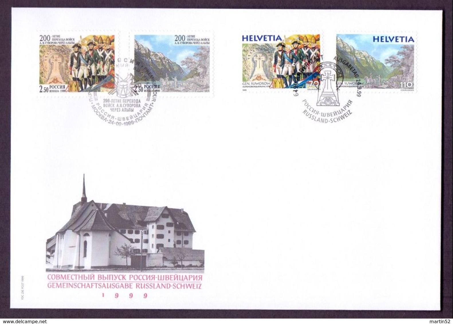 Schweiz Suisse 1999:Général Suvorov (1730-1800) Traversée Alpes Zu 983-4 Mi 1699-1700 Yv 1627-8  Combo-FDC (Zu CHF 6.50) - Emissions Communes