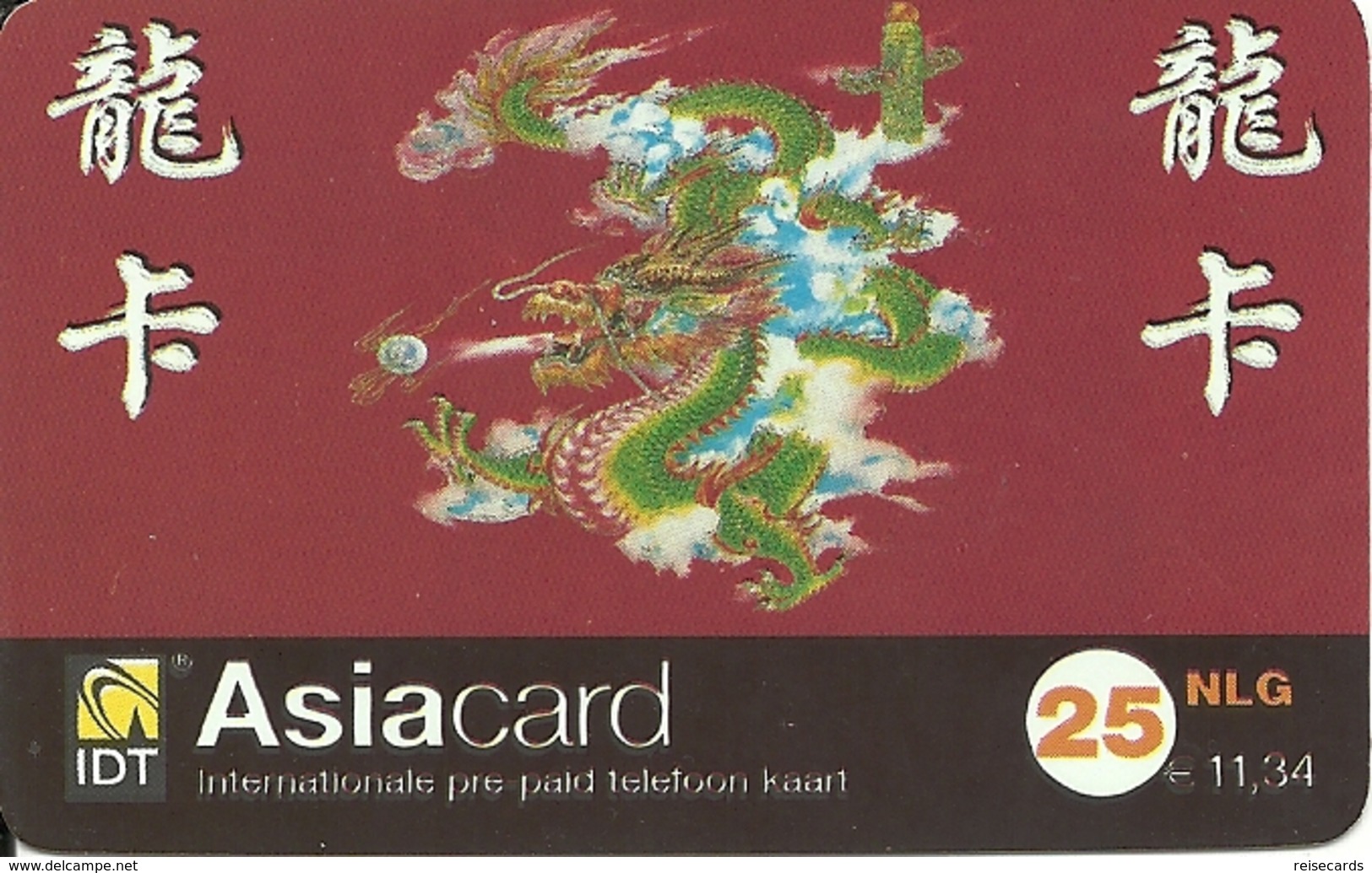 Netherlands: Prepaid IDT - Asia Card, Small Serial Number - [3] Handy-, Prepaid- U. Aufladkarten