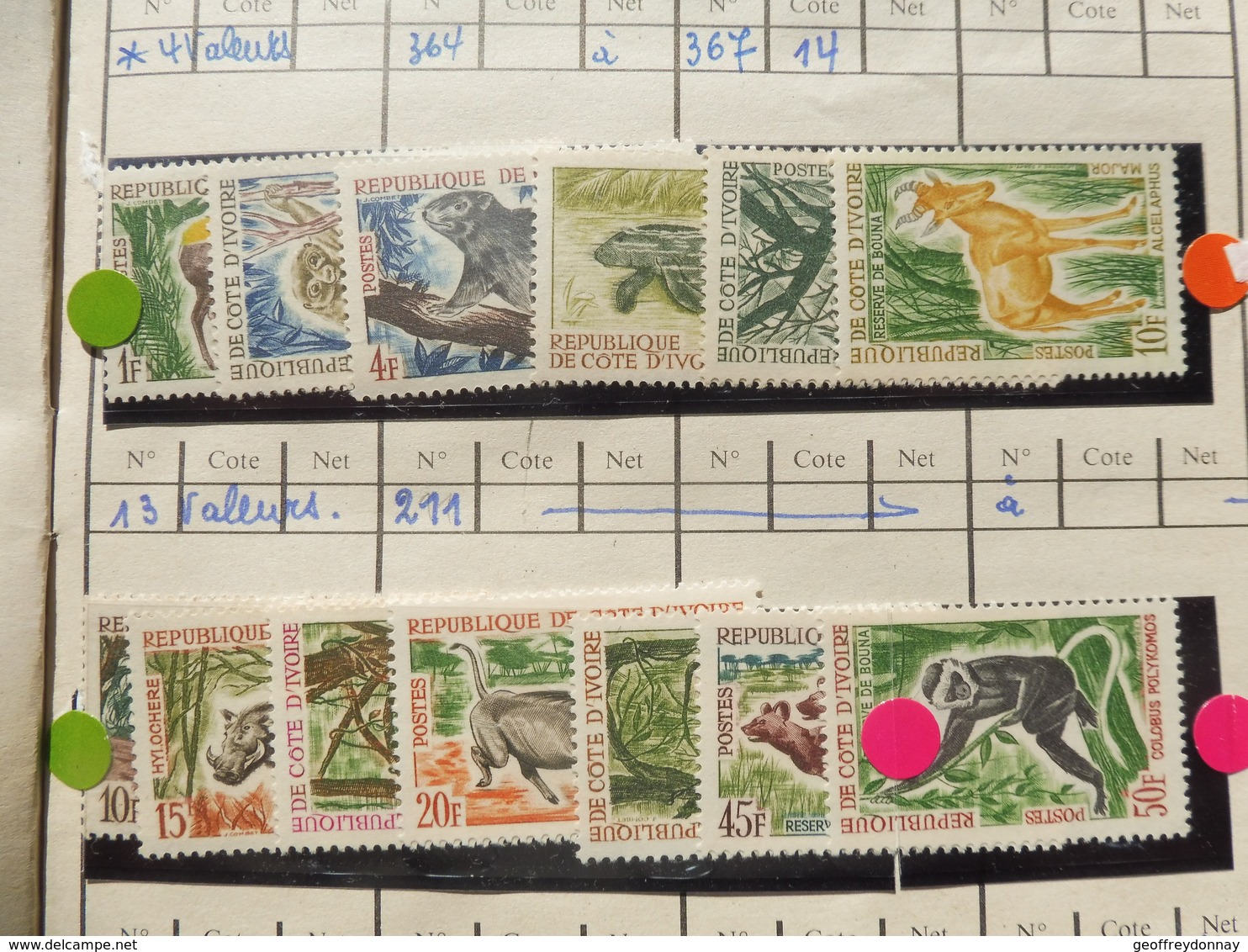 Timbre Animaux Cote D'ivoire *  211/20 / Dieren - Côte D'Ivoire (1960-...)