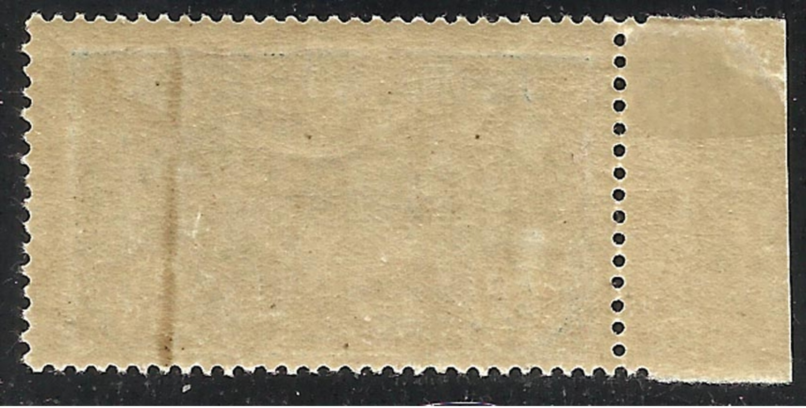 France - Au Profit Des Orphelins De La Guerre - N° 232 Neuf Sans Charnière. - Unused Stamps