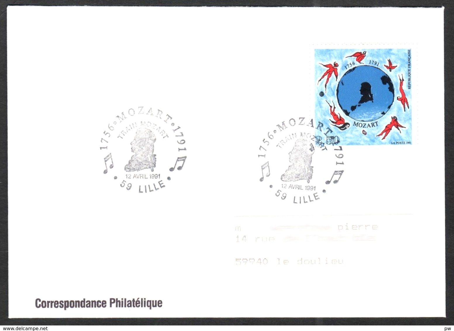 FRANCE 1991 YT N° 2695 MOZART Oblitéré TRAIN MOZART - Unused Stamps