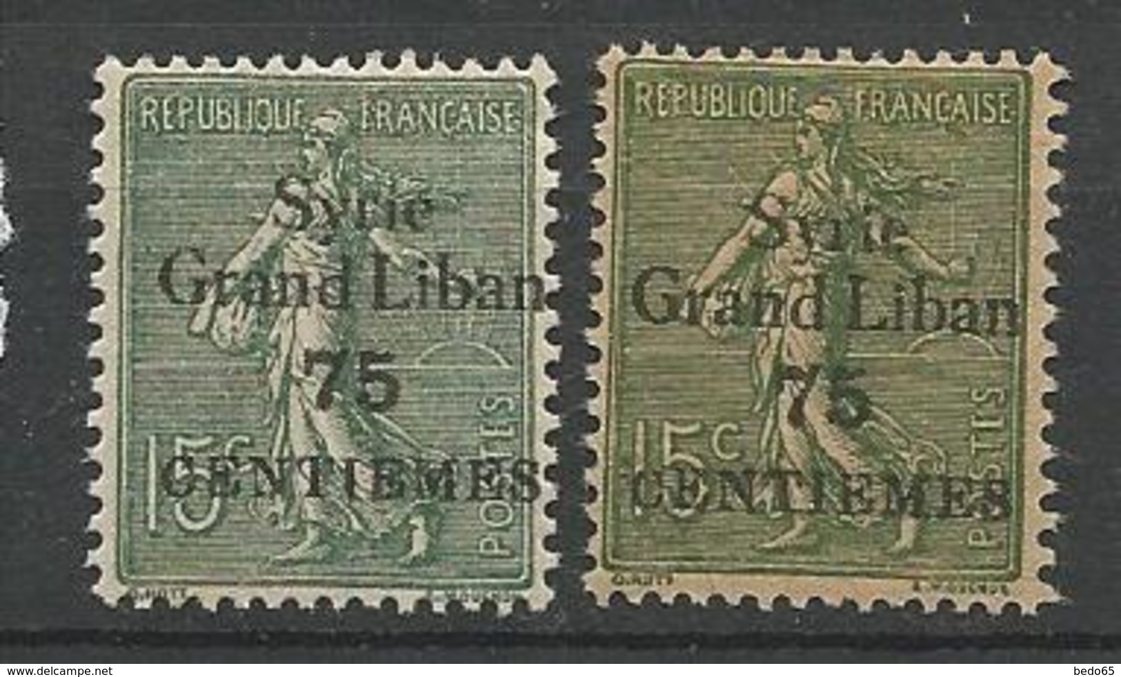 SYRIE  N° 91 Papier Normal Et GC NEUF*  TRACE DE CHARNIERE TB / MH - Unused Stamps