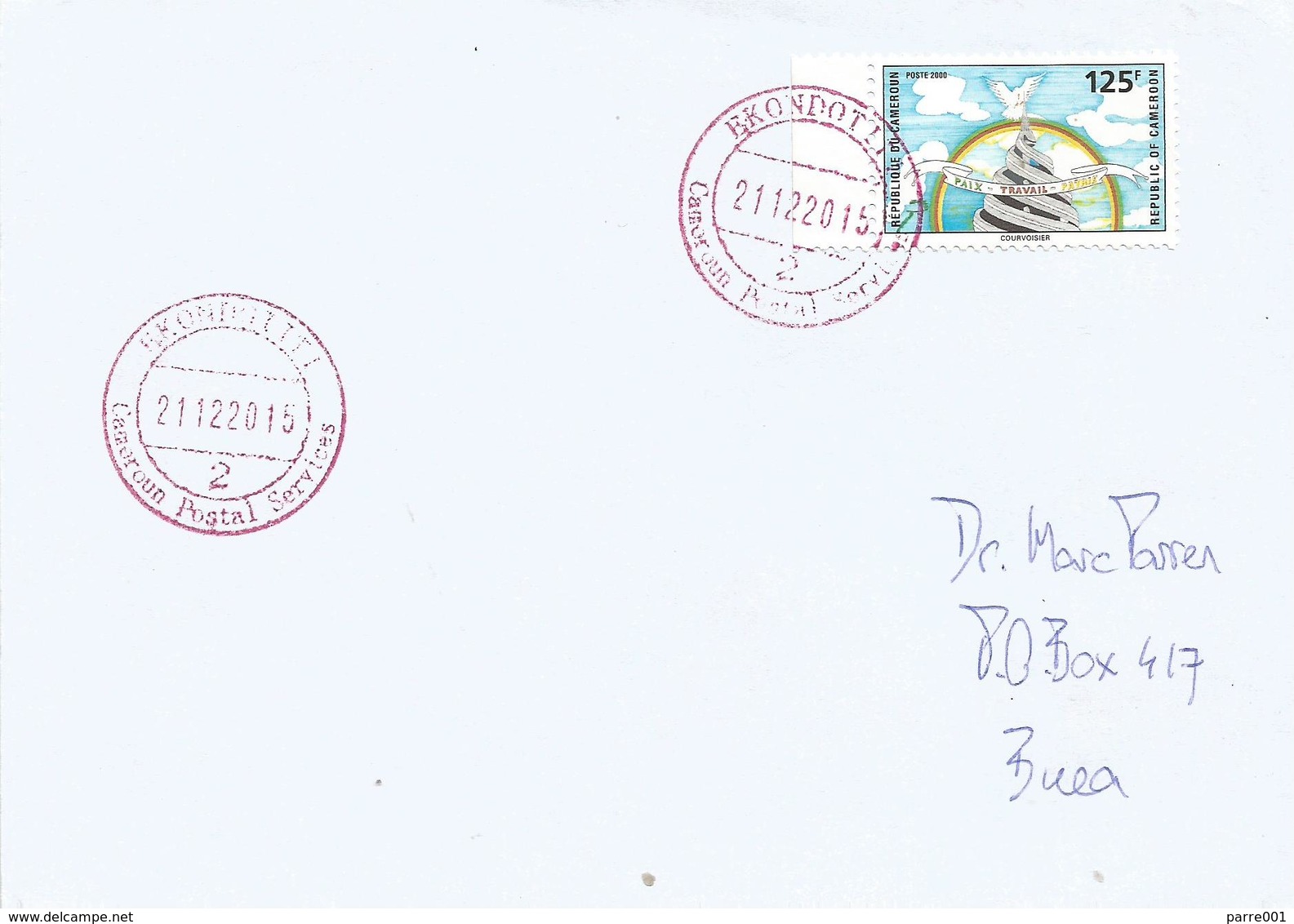 Cameroun Cameroon 2015 Ekondotiti National Symbols Donestic Cover - Cameroun (1960-...)