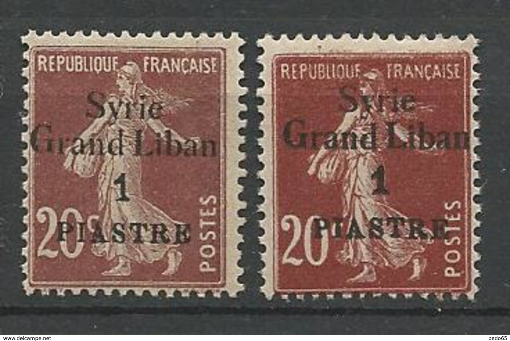 SYRIE  N° 92 Lilas-brun Et Brun-rouge Clair NEUF*  TRACE DE CHARNIERE TB / MH - Ongebruikt