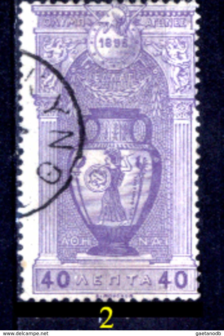 Grecia-F0007.2 - 1896 - Y&T: N.107 - - Oblitérés