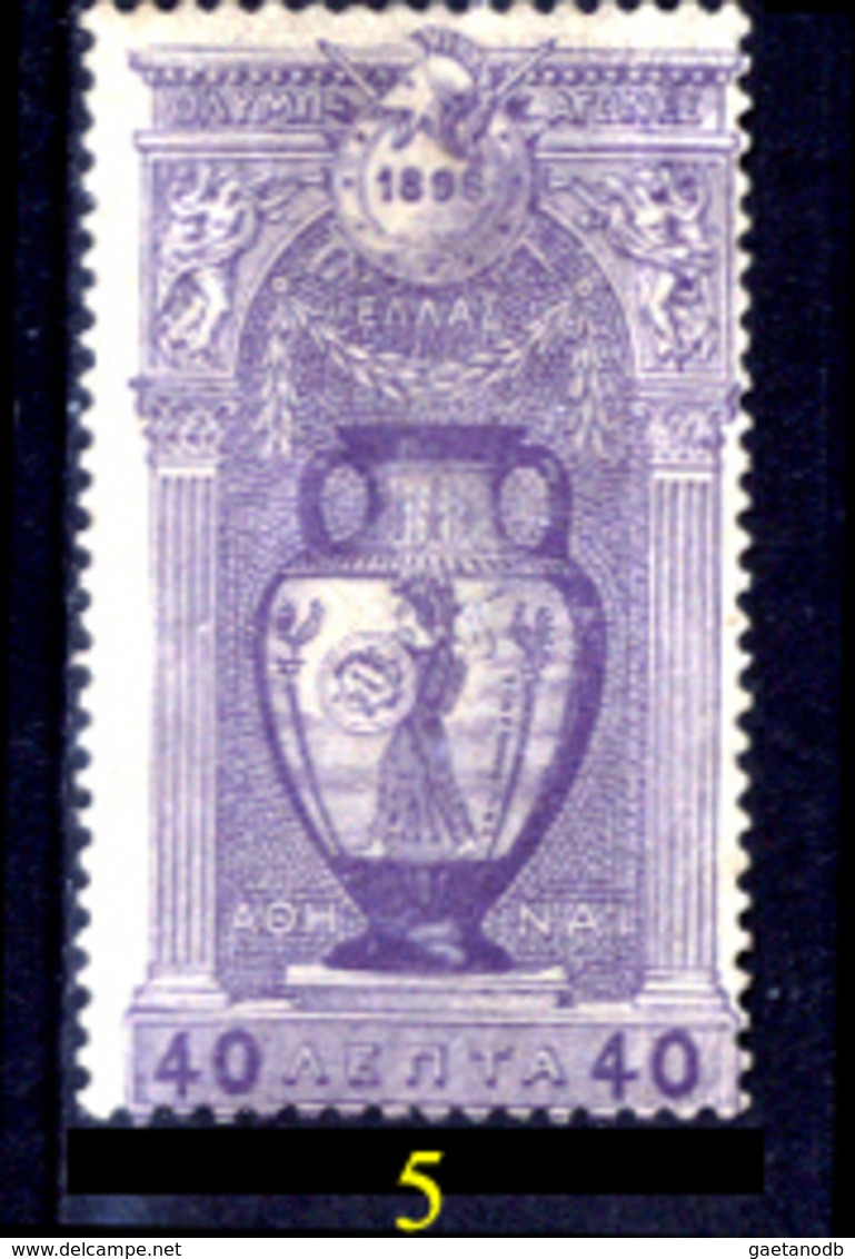 Grecia-F0007.5 - 1896 - Y&T: N.107 - - Gebraucht