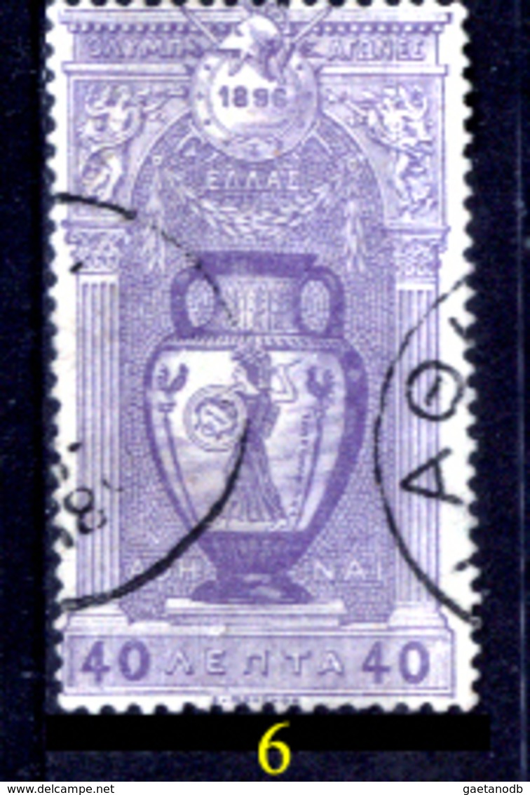 Grecia-F0007.6 - 1896 - Y&T: N.107 - - Oblitérés