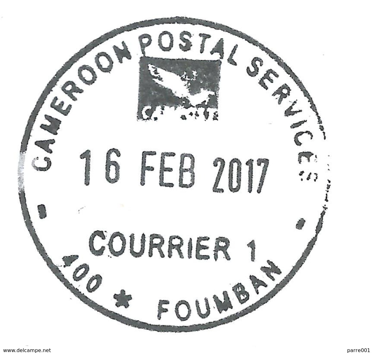 Cameroun Cameroon 2017 Foumban Deepsea Harbour Cover - Camerún (1960-...)