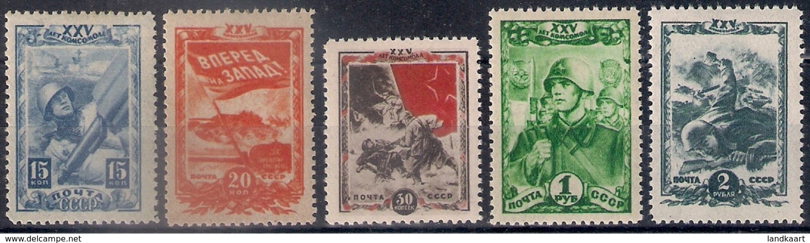 Russia 1943, Michel Nr 885-89, MNH OG - Unused Stamps