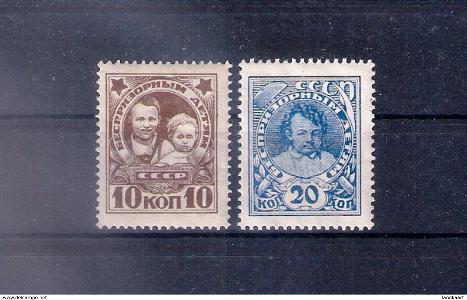 Russia 1926, Michel Nr 313Y-14Y, MNH OG - Nuovi