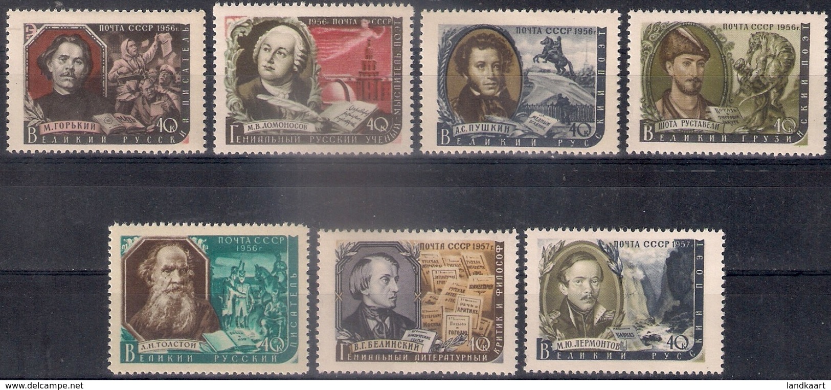 Russia 1956, Michel Nr 1907-13, MNH OG - Ongebruikt