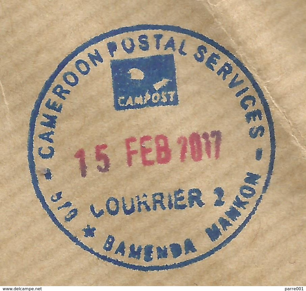 Cameroun Cameroon 2017 Bamenda Mankon Deepsea Harbour Boar Japan Cooperation Cover - Kameroen (1960-...)