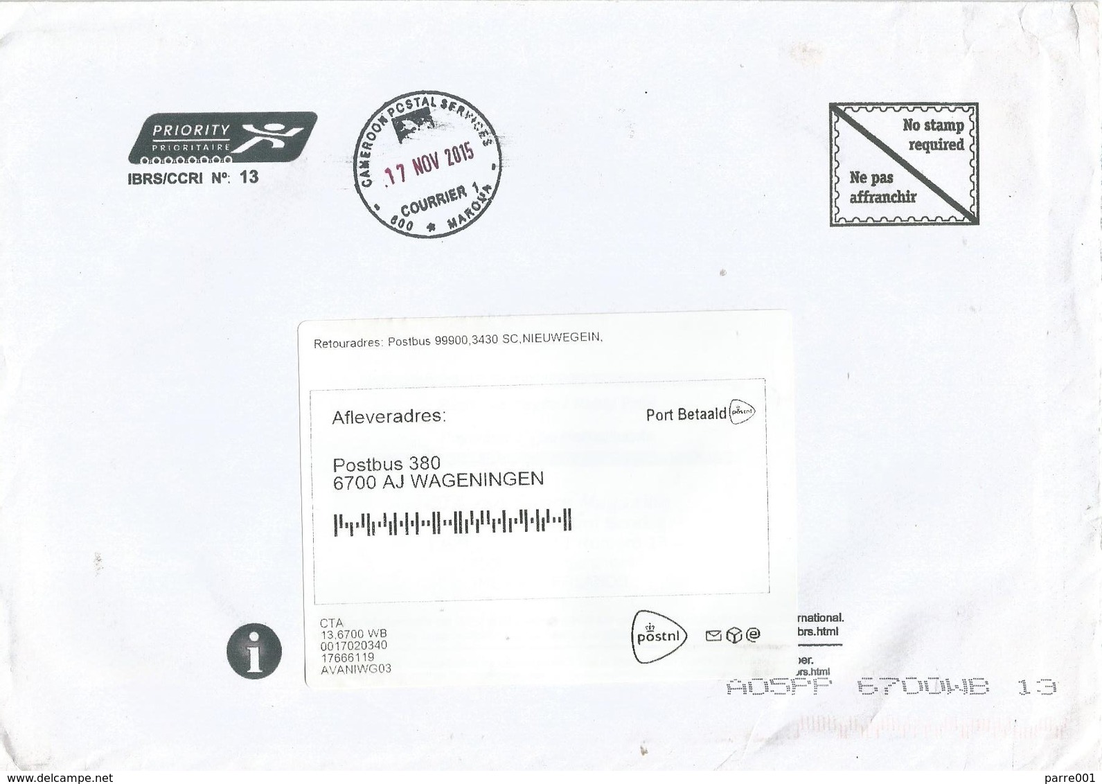 Cameroun Cameroon 2015 Maroua Courrier 1 Unfranked UPU Regulation Cover - Kameroen (1960-...)