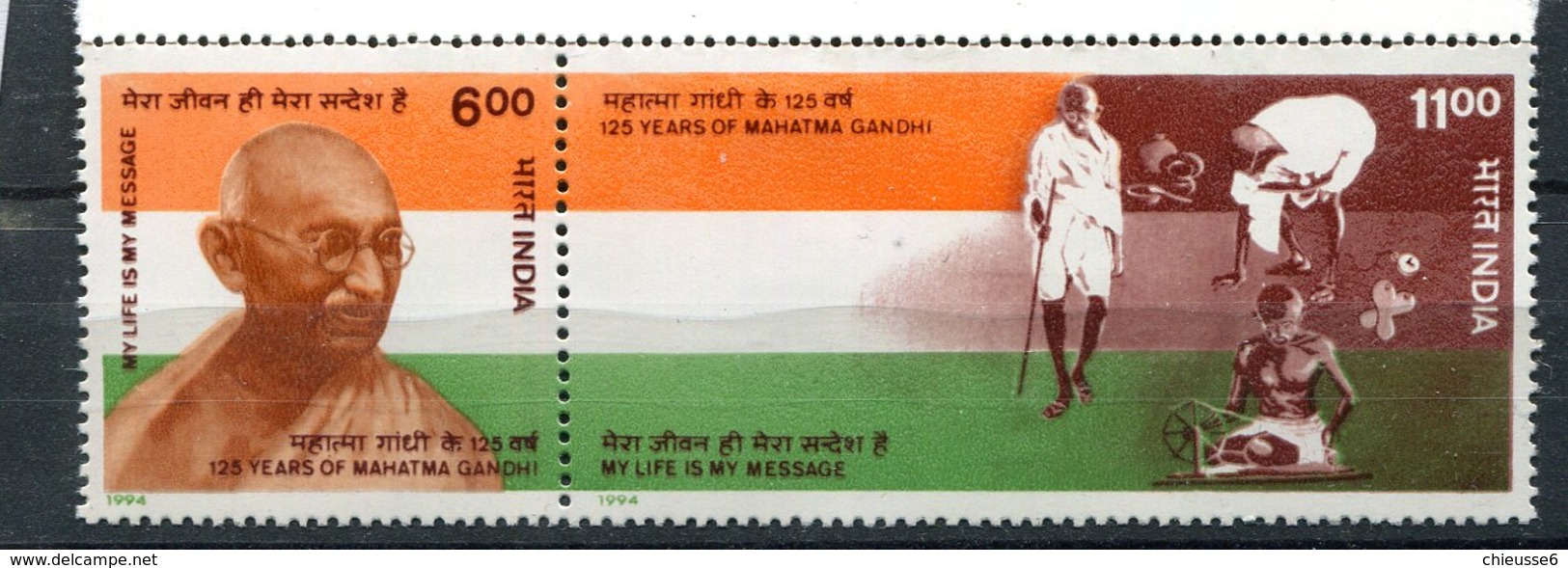 Inde - N° 1219/1220 - Ghandi - - Mahatma Gandhi