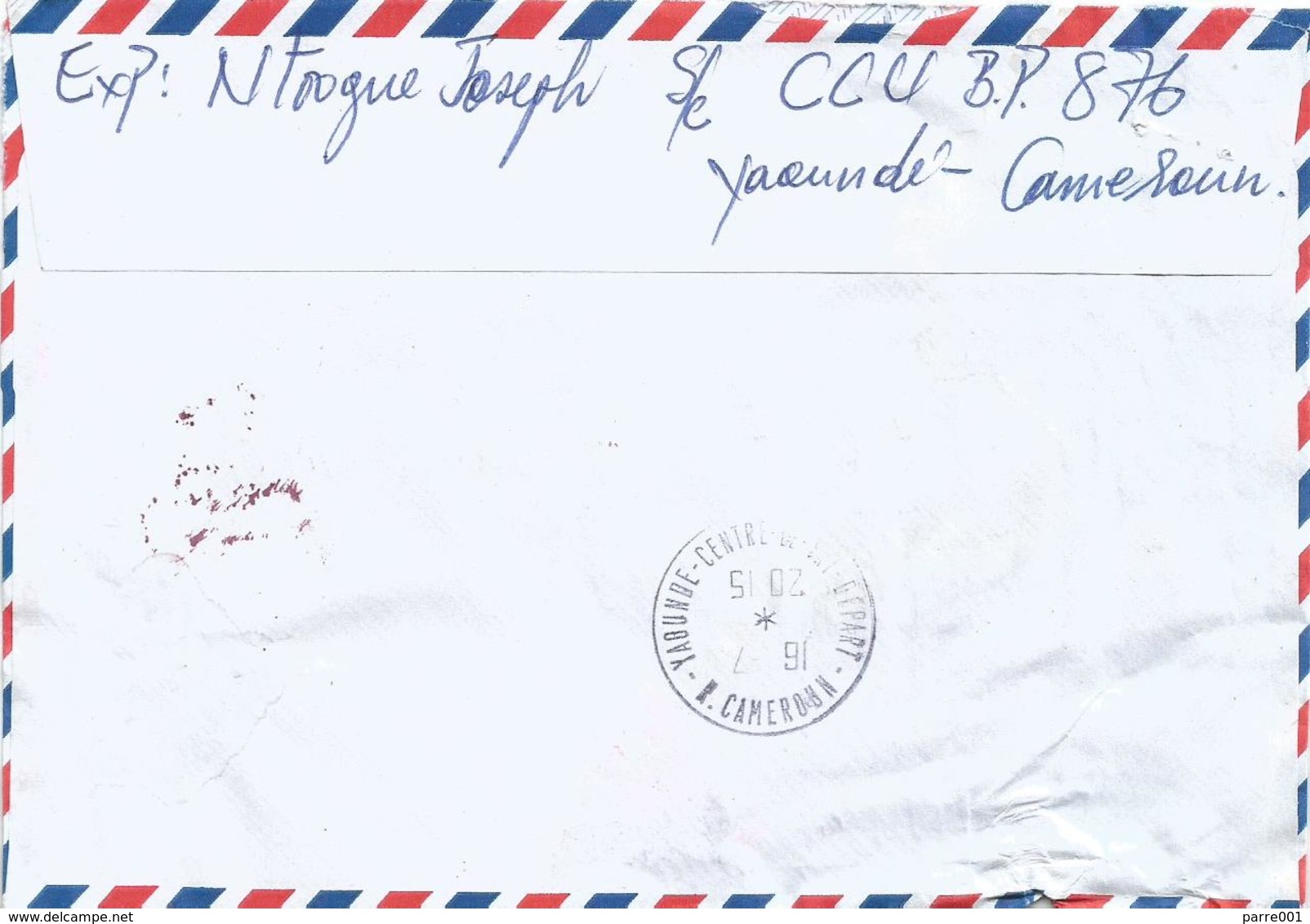 Cameroun Cameroon 2015 Yaounde Centre De TRI Depart President Paul Biya Cover - Cameroon (1960-...)