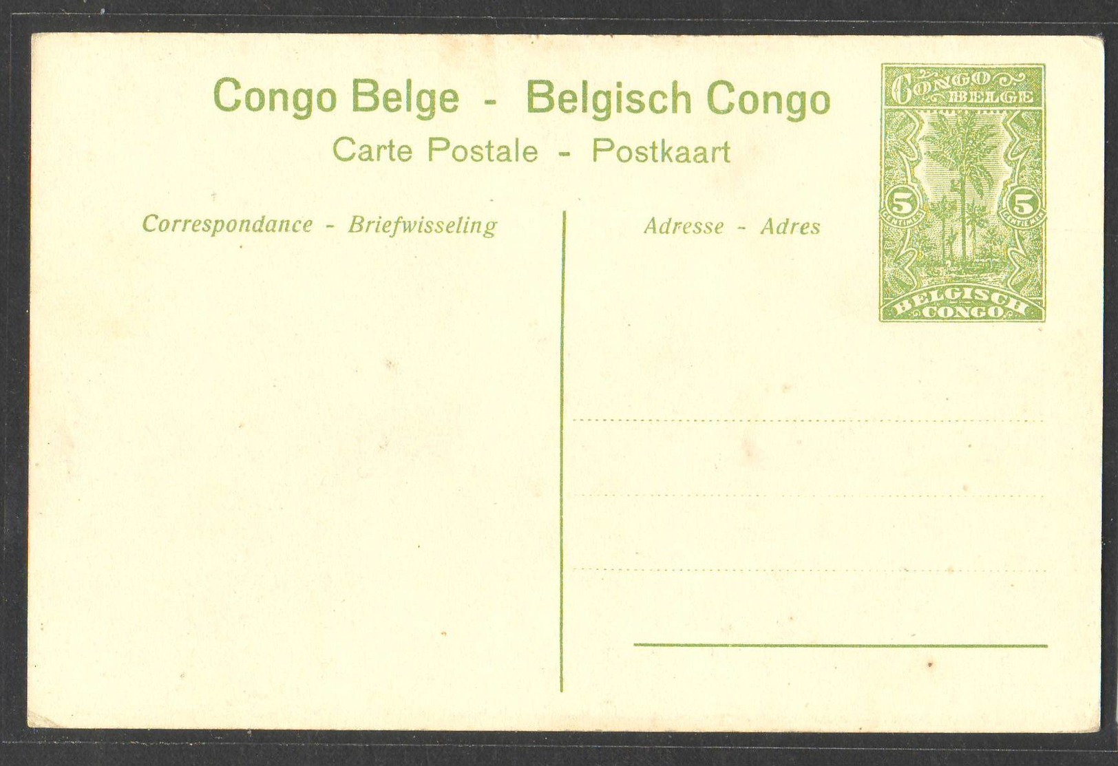 Congo Belge - N° 50 - Kitobola - Faucheuse Mécanique -  Beau Plan ! - Congo Belge