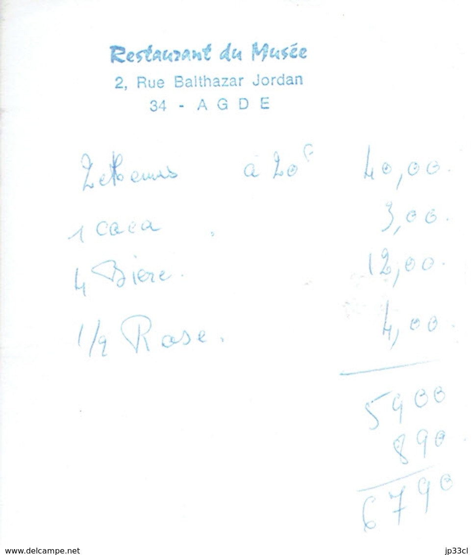 Ancienne Facture Du Restaurant Du Musée, Rue Balthazar Jordan, Agde (vers 1975) - Sport En Toerisme