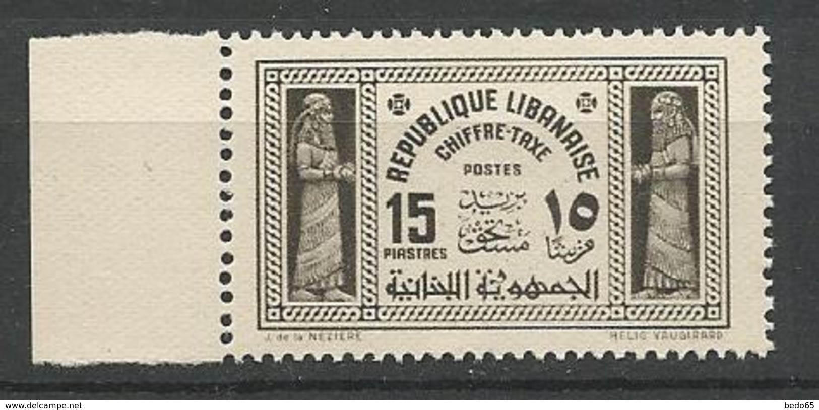 GRAND LIBAN TAXE N° 36 NEUF** LUXE SANS CHARNIERE / MNH - Strafport