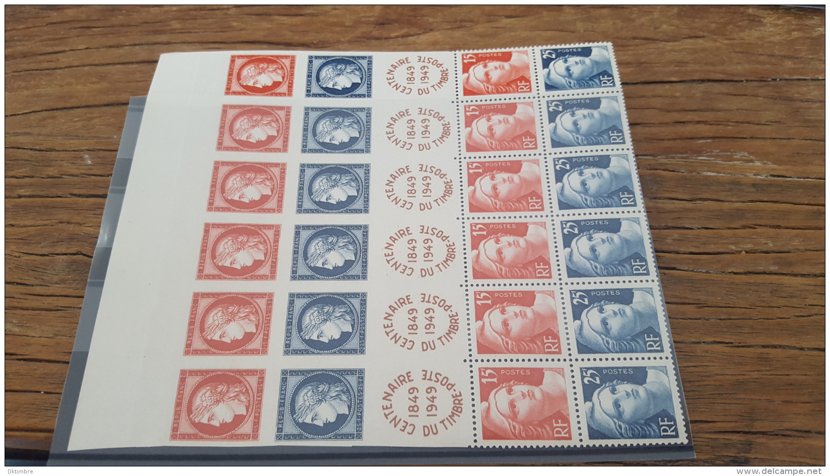 LOT 419100 TIMBRE DE FRANCE NEUF** LUXE BLOC - Unused Stamps