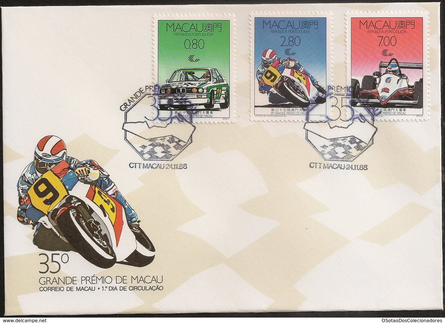 Macau Macao Chine FDC 1988 - 35º Grande Premio De Macau - The 35th Macao Grand Prix - MNH/Neuf - FDC