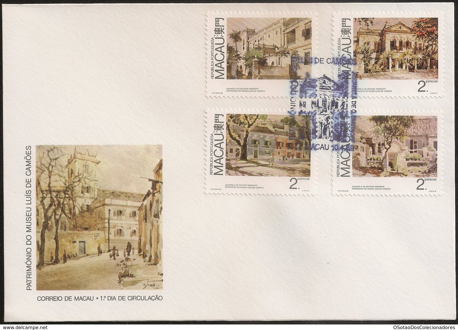 Macau Macao Chine FDC 1989 - Patrimonio Artistico Museu Luis Camões - Paintings By George Vitalievich Smirnoff- MNH/Neuf - FDC