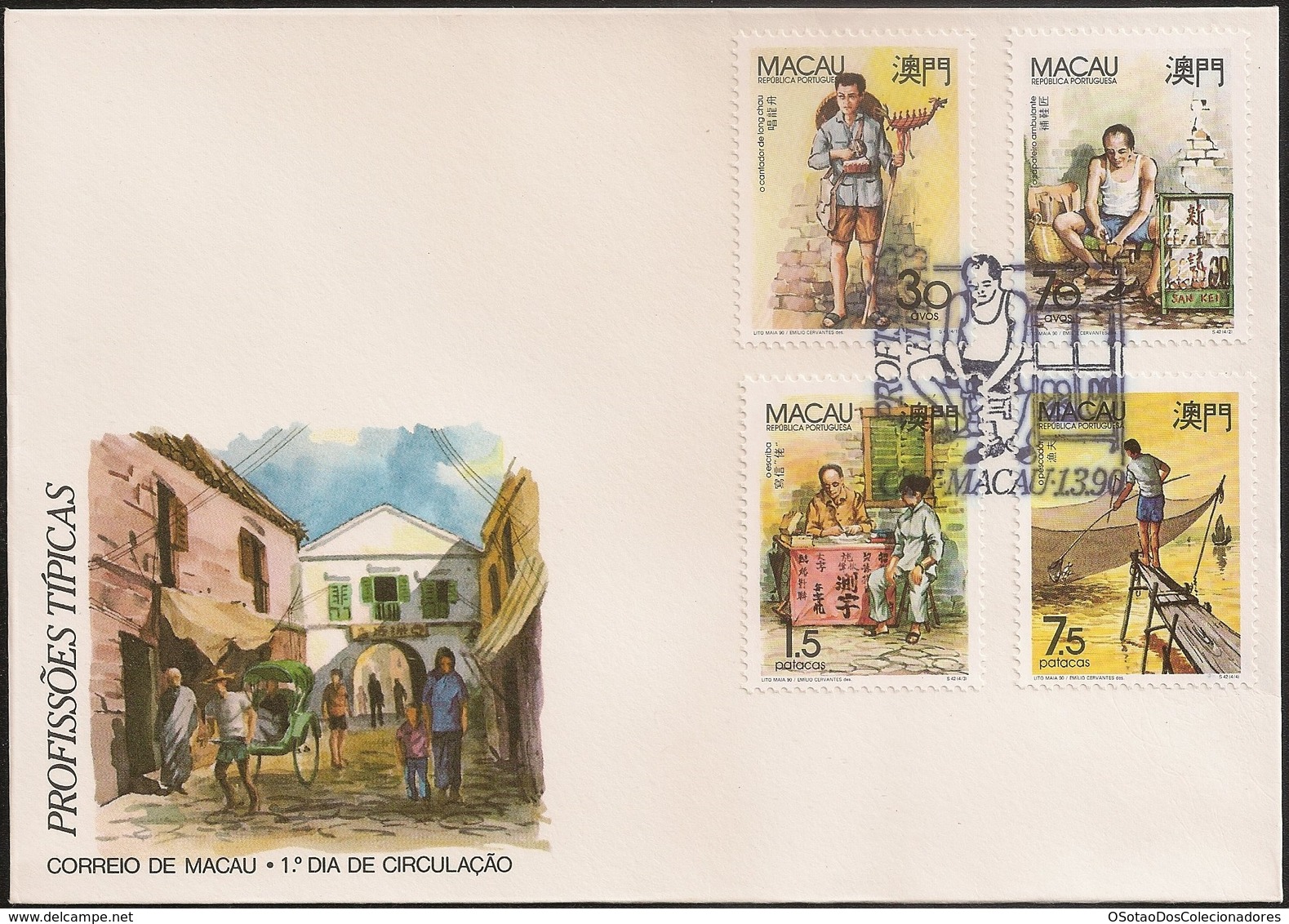 Macau Macao Chine FDC 1990 - Profissões Tipicas - Traditional Occupations - MNH/Neuf - FDC