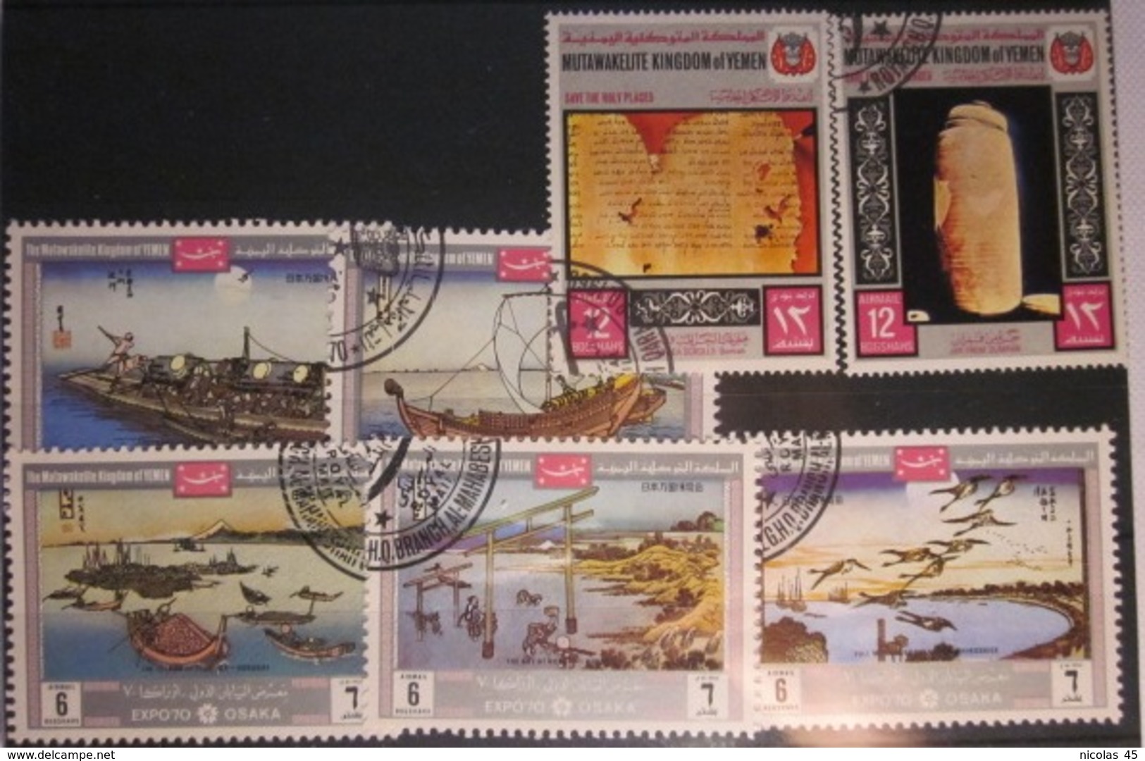 Gros lot timbres monde - Thématiques - Voir photos