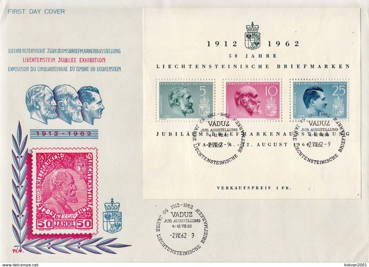 Liechtenstein SS On FDC - FDC