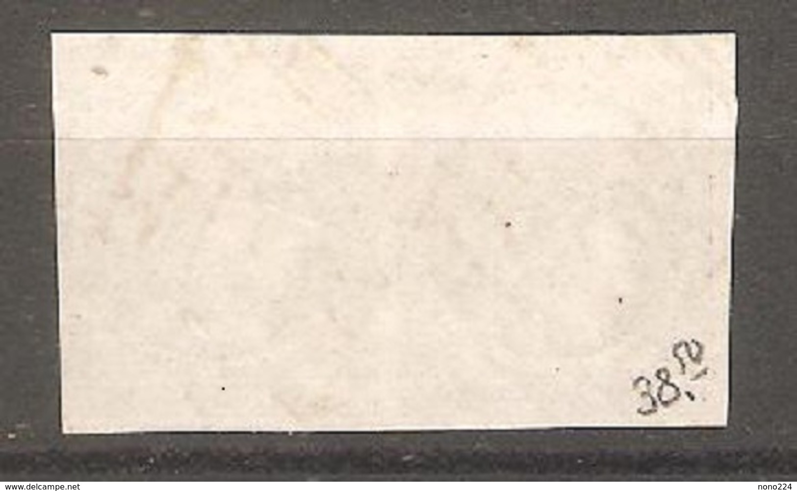 Timbre De 1849/50 ( France / Une Paire ,Cérès N°3 ) - 1849-1850 Ceres