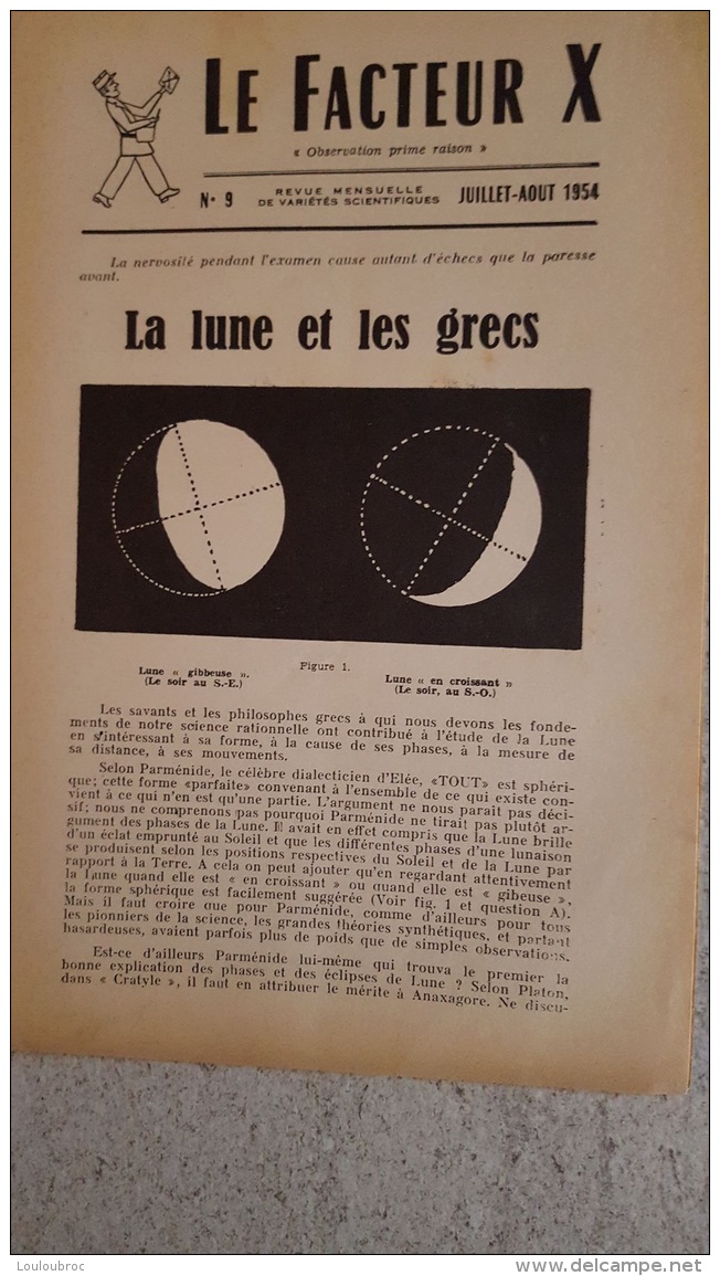 RARE LE FACTEUR X N°9 DE 07/1954 REVUE MENSUELLE DE VARIETES SCIENTIFIQUES EDITIONS DU LEVIER 16 PAGES 24 X 16 CM - Science