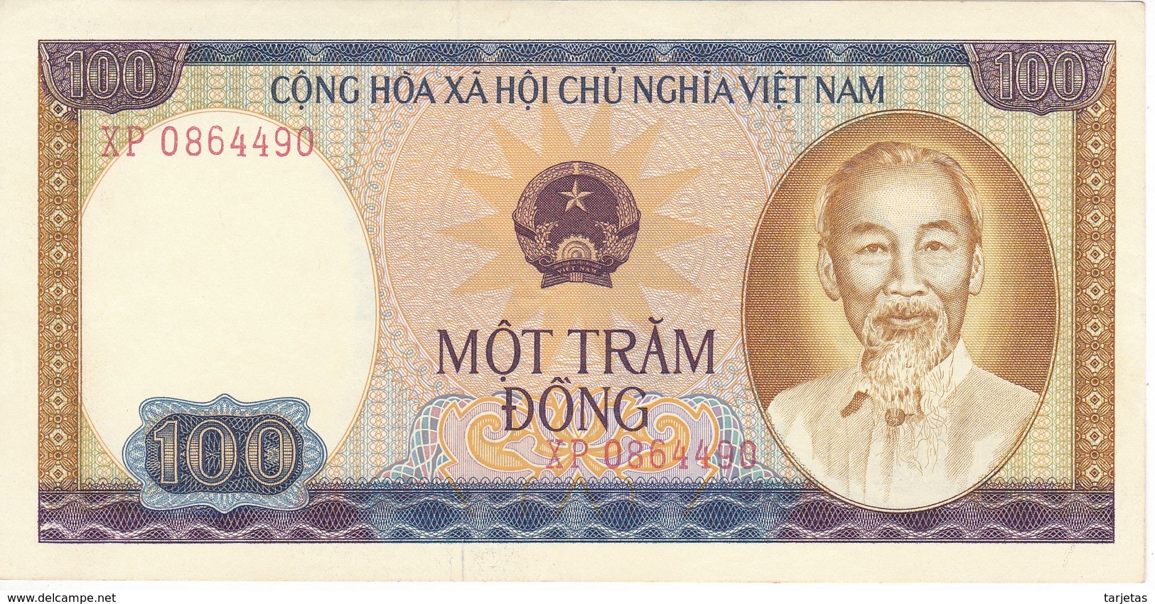 BILLETE DE VIETNAM DE 100 DONG DEL AÑO 1980  (BANKNOTE) SIN CIRCULAR-UNCIRCULATED - Vietnam