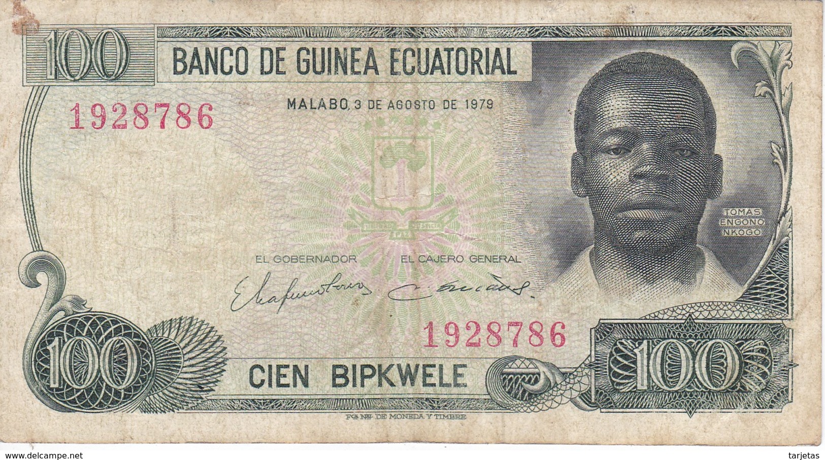 BILLETE DE GUINEA ECUATORIAL DE 100 BIPKWELE DEL AÑO 1979  (BANKNOTE) RARO - Guinée Equatoriale