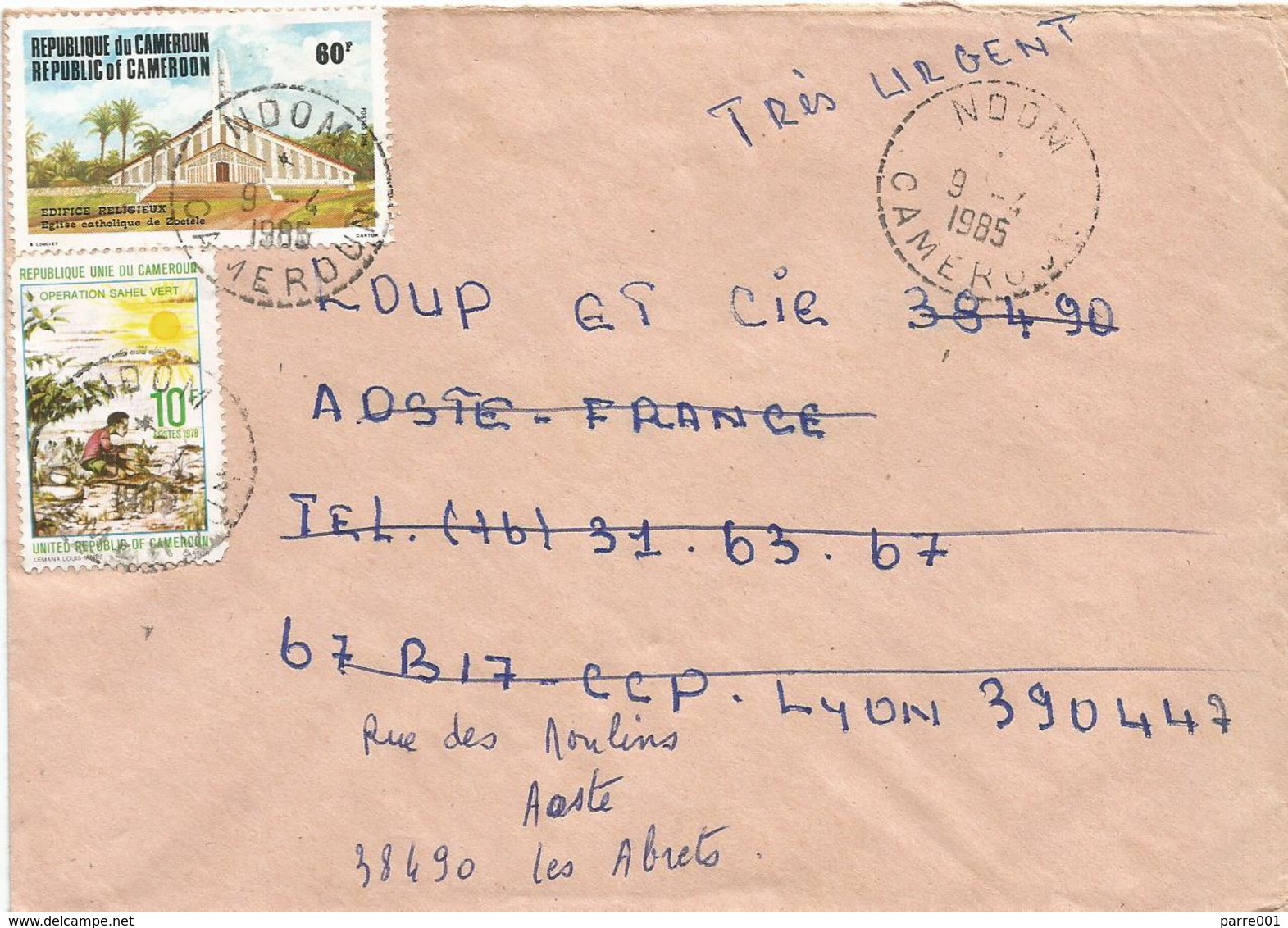 Cameroun Cameroon 1985 Ndom Perle Catholic Church Sahel Vert Cover - Cameroun (1960-...)