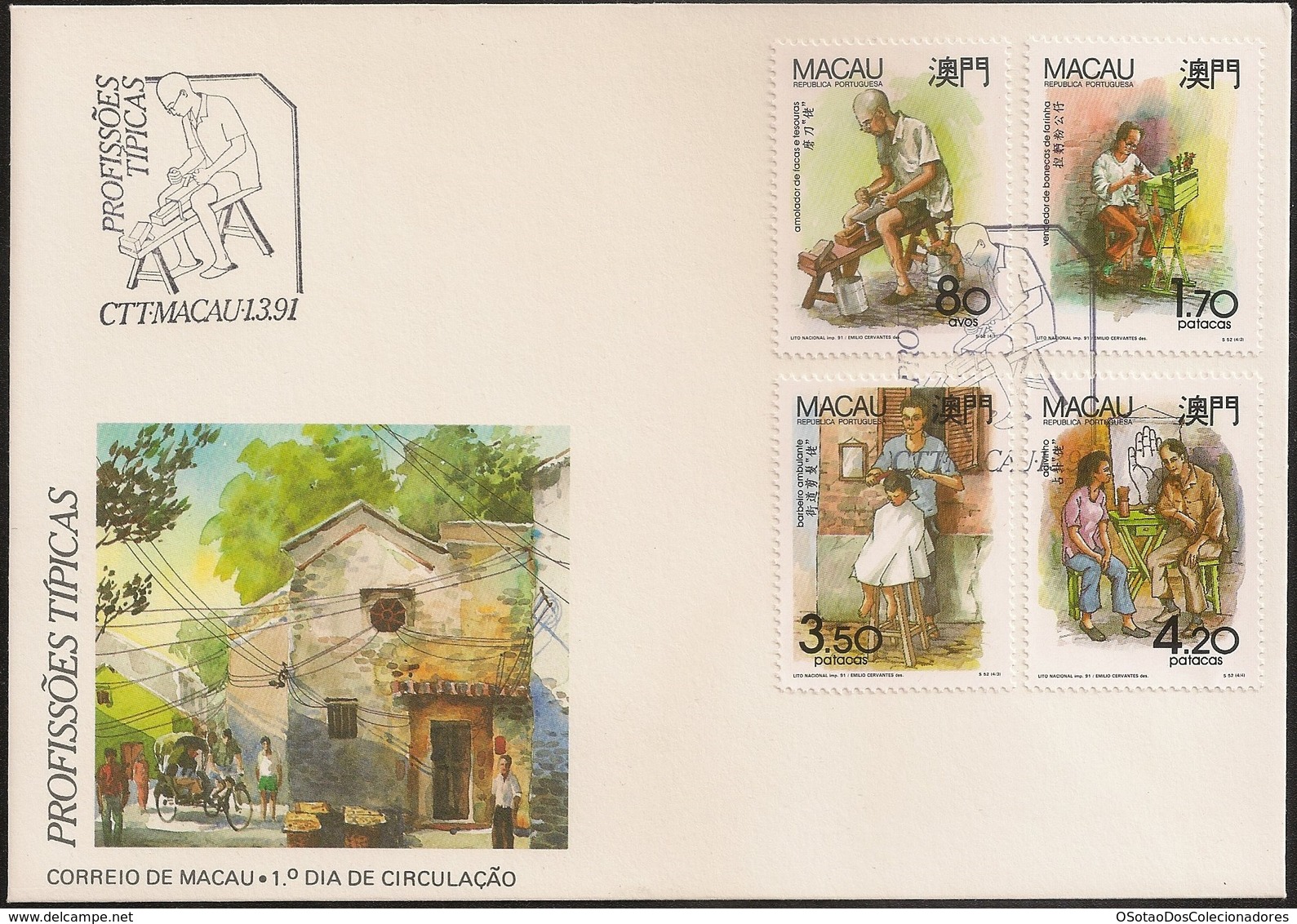 Macau Macao Chine FDC 1991 - Profissões Tipicas - Traditional Occupations - MNH/Neuf - FDC