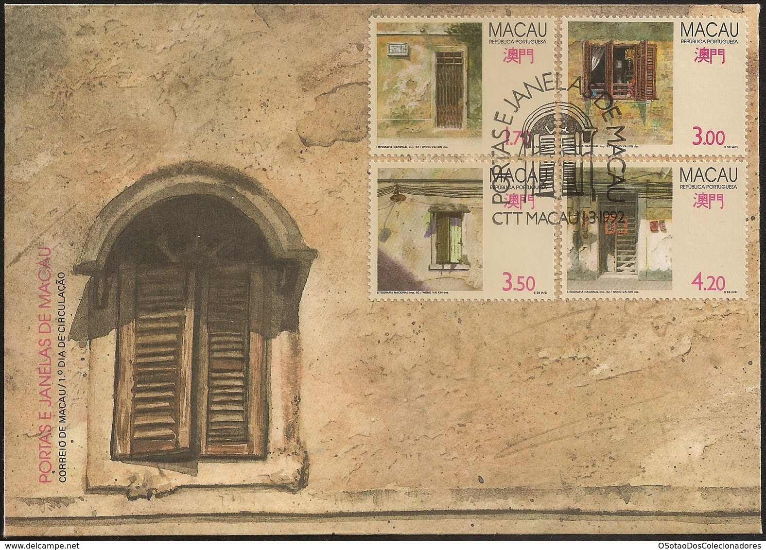 Macau Macao Chine FDC 1991 - Portas E Janelas - Doors And Windows - MNH/Neuf - FDC