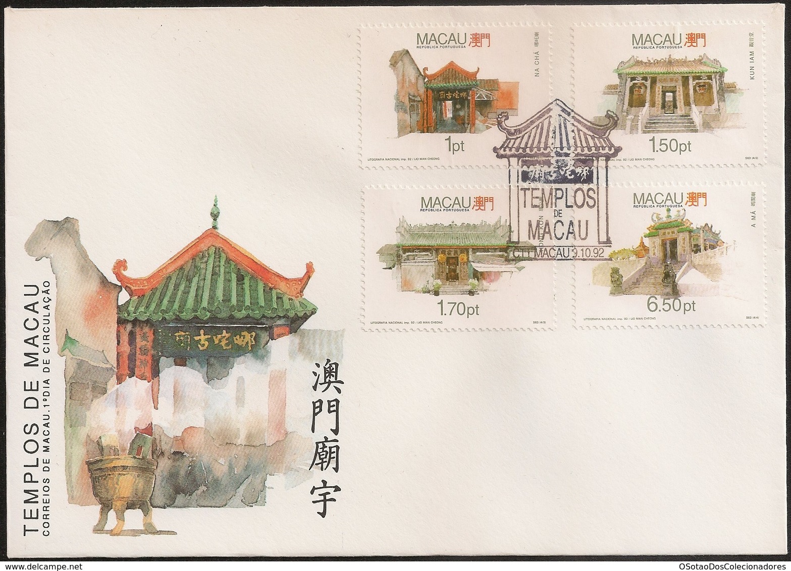 Macau Macao Chine FDC 1992 - Templos De Macau (1º Grupo) - Temples - MNH/Neuf - FDC