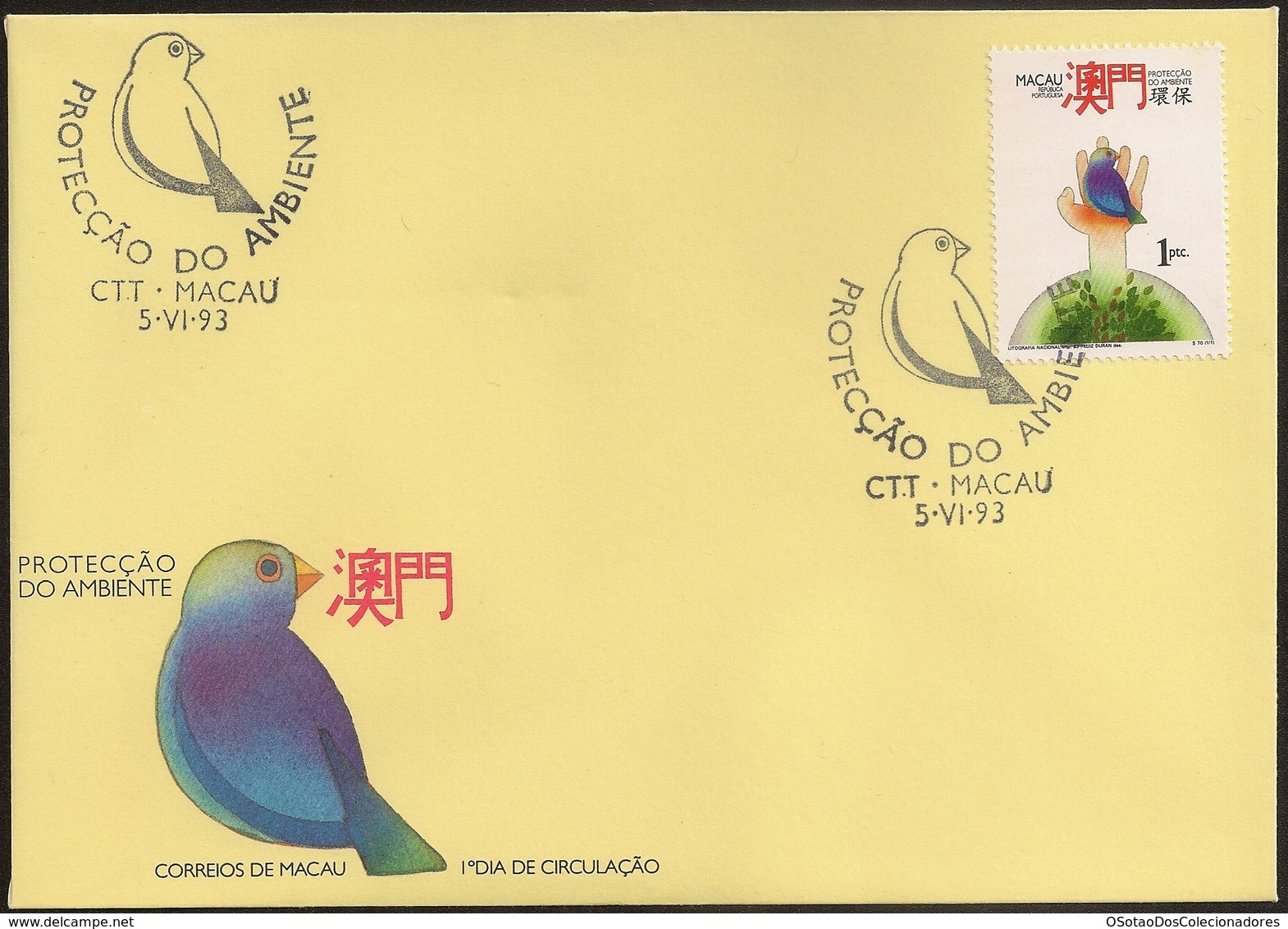 Macau Macao Chine FDC 1993 - Protecção Do Ambiente - Environmental Protection - MNH/Neuf - FDC