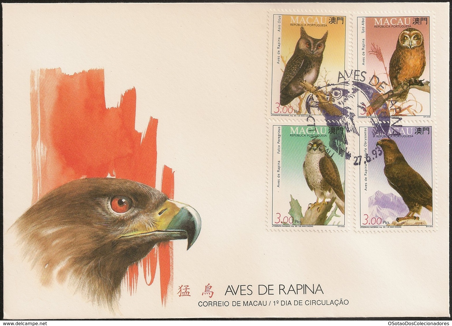 Macau Macao Chine FDC 1993 - Aves De Rapina - Birds Of Prey - MNH/Neuf - FDC