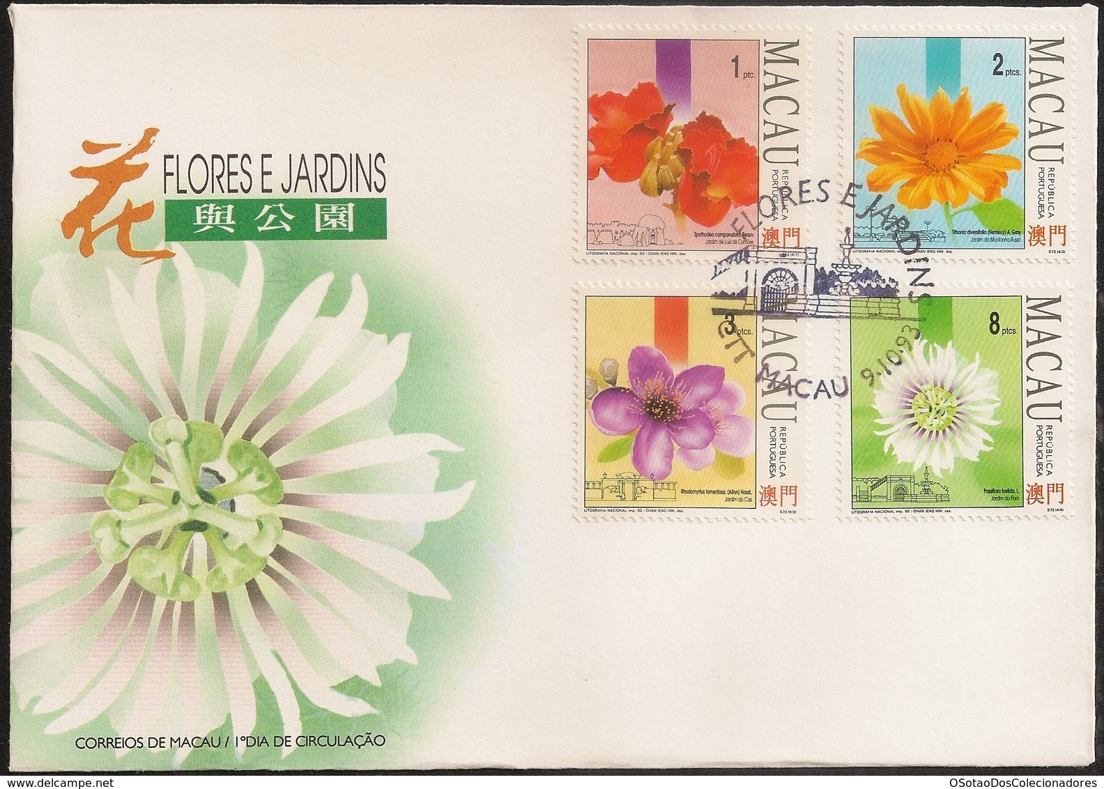 Macau Macao Chine FDC 1993 - Flores E Jardins (2º Grupo) - Flowers And Gardens - MNH/Neuf - FDC