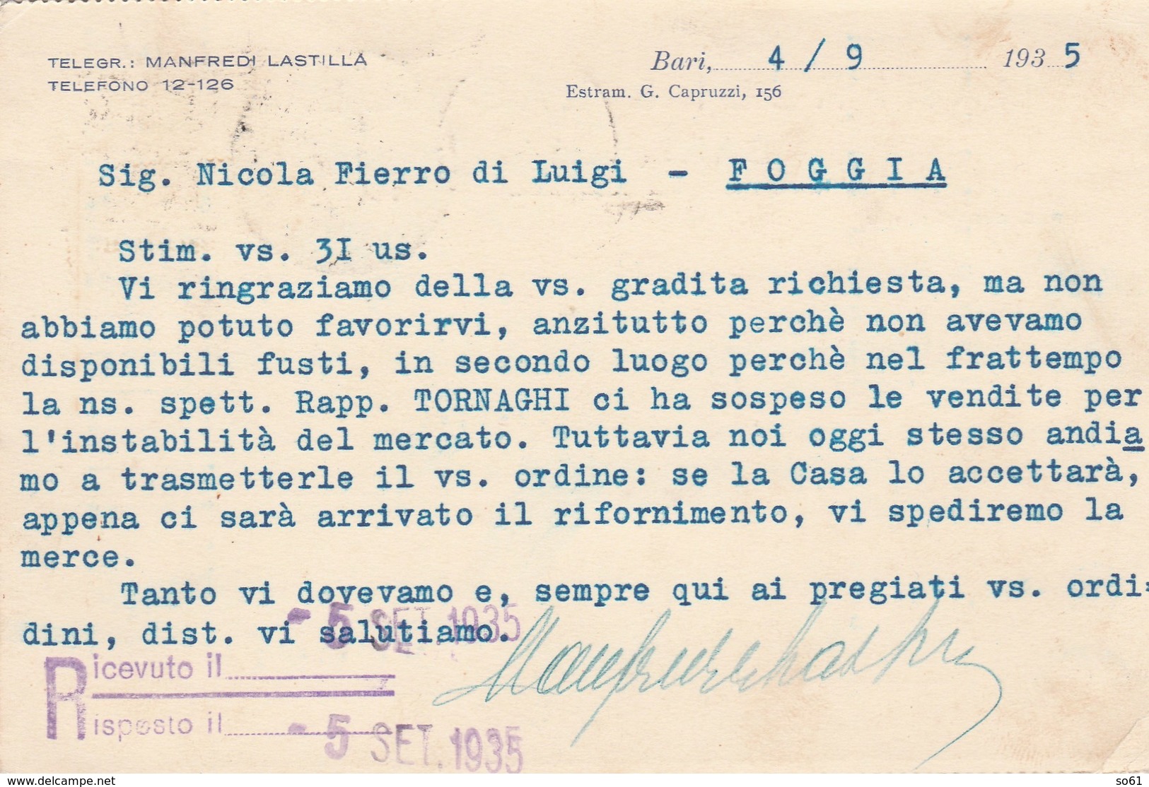 7695.   Cartolina Commerciale - Manfredi & Lastilla - Bari Per Foggia 1935 - Altri & Non Classificati