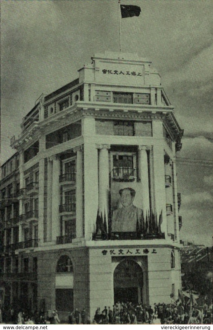 !  Karte China, Chine, Shanghai, Workers Palace Of Culture, Mao Portrait - China