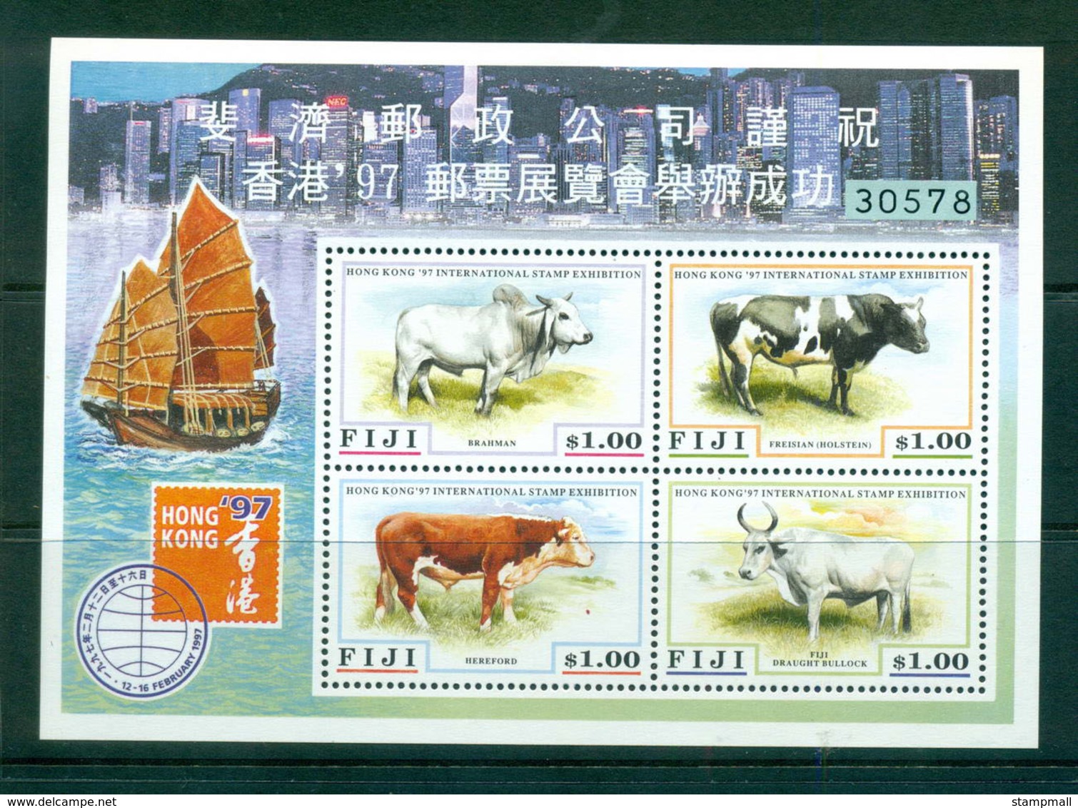 Fiji 1997 Cattle, Hong Kong 97 MS MUH Lot54448 - Fiji (1970-...)