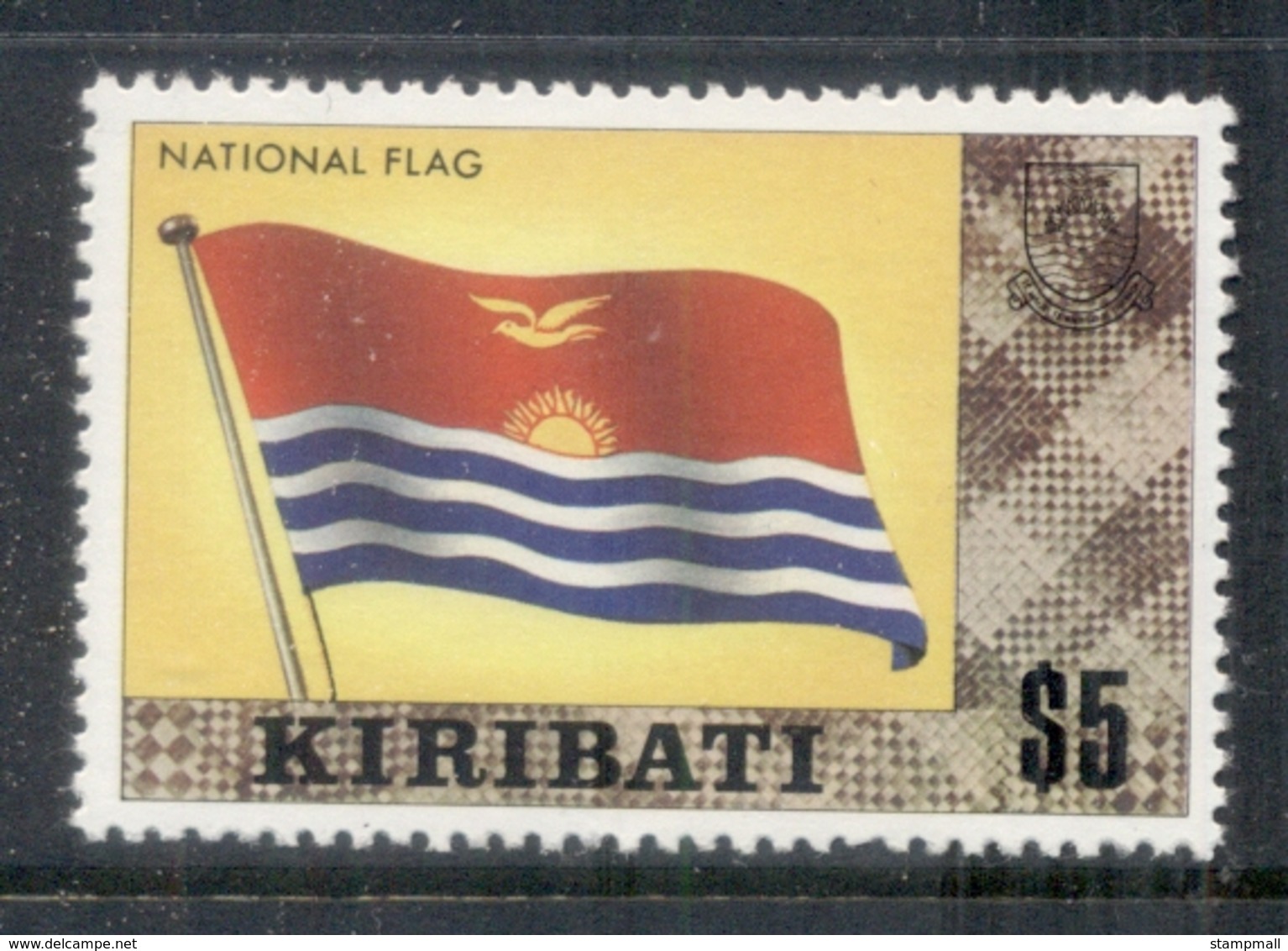 Kiribati 1980-81 Pictorials, No Wmk $5 Flag MUH - Kiribati (1979-...)