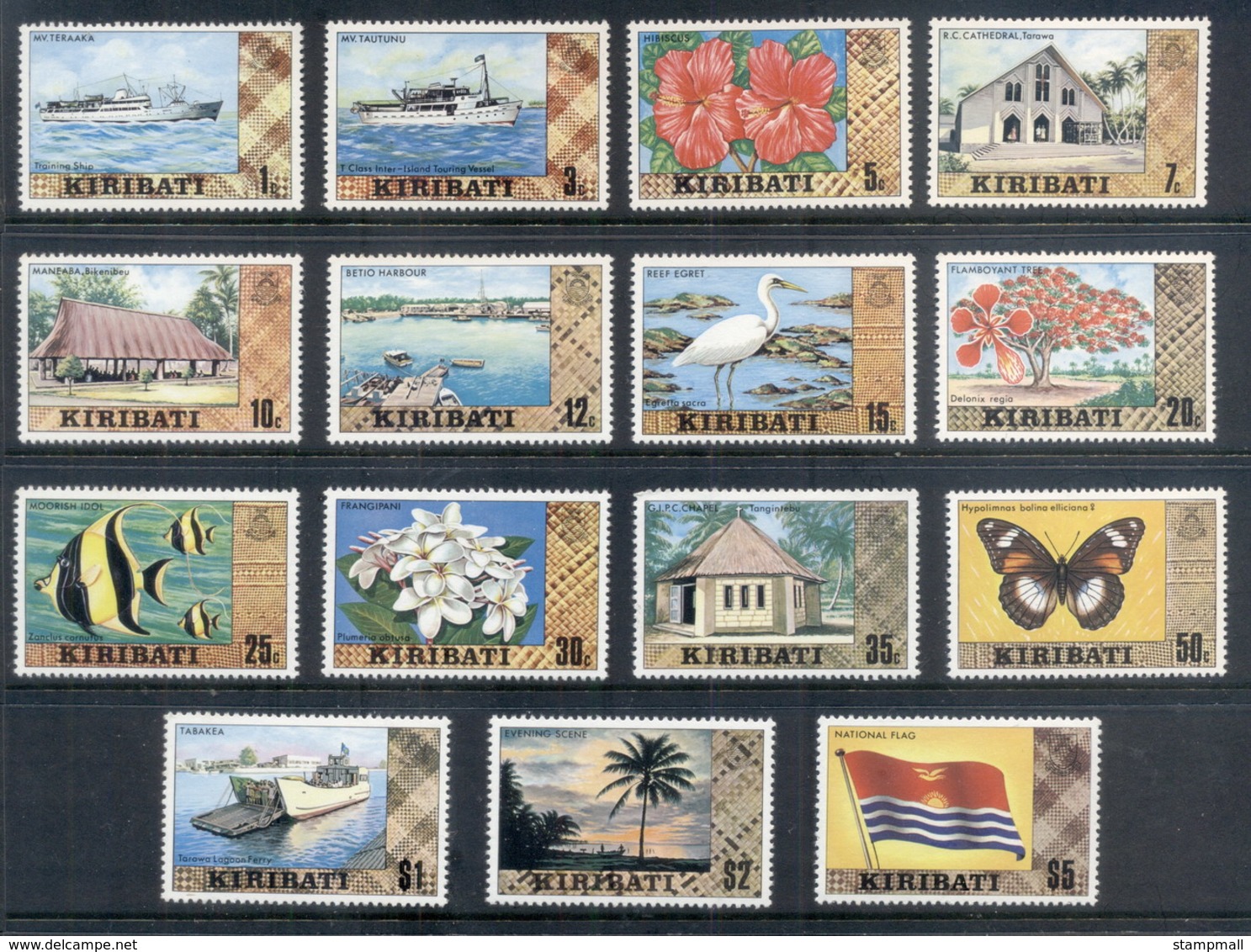 Kiribati 1980-81 Pictorials, No Wmk MUH - Kiribati (1979-...)