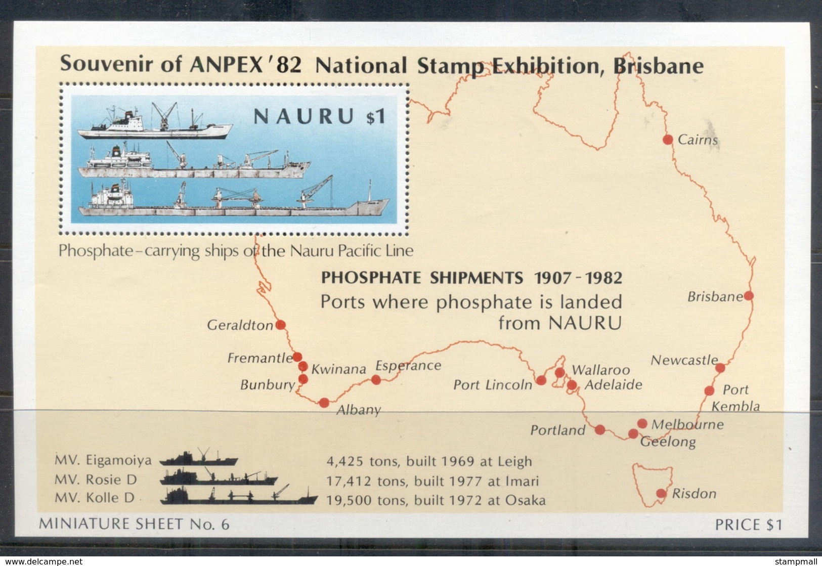 Nauru 1982 Phosphate Industry ANPEX MS MUH - Nauru