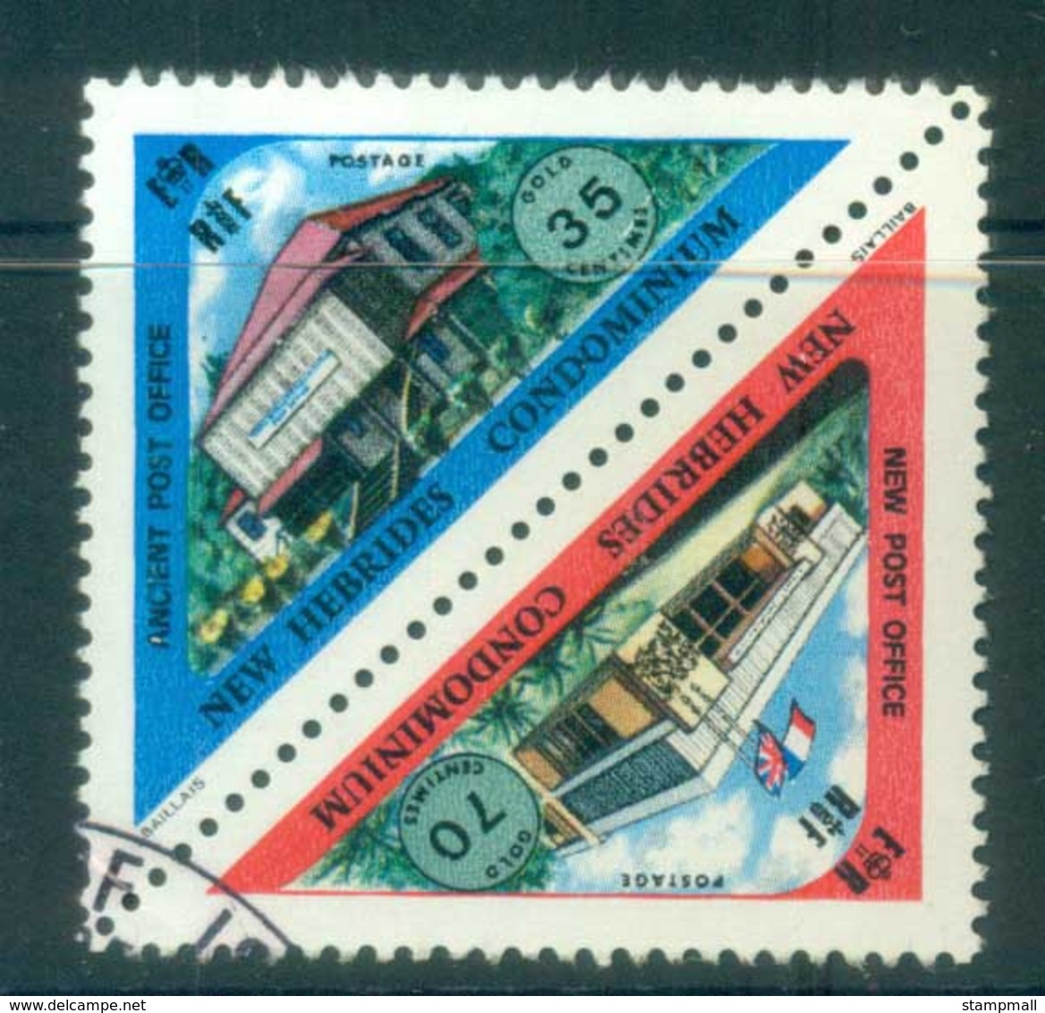 New Hebrides (Br) 1974 Post Office Pr FU Lot81398 - Unused Stamps