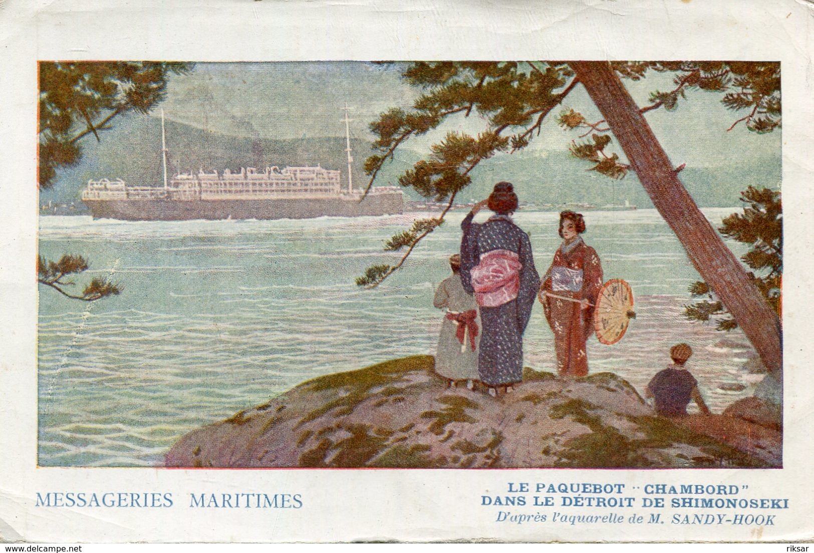 JAPON(BATEAU PAQUEBOT CHAMBORD) SHIMONOSEKI - Steamers