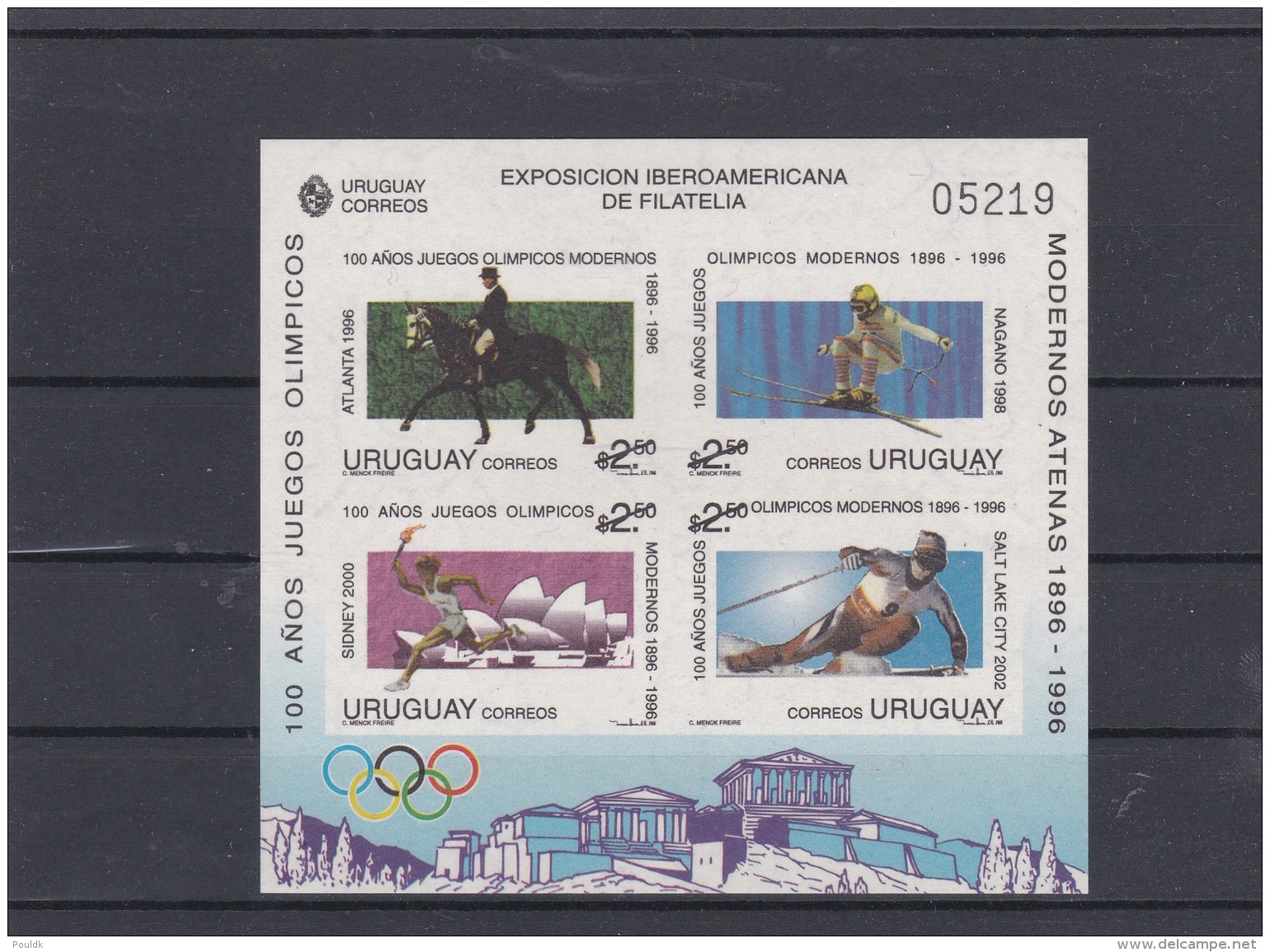 Uruguay 1996 Atlanta Olympic Games Imperforated Souvenir Sheet  MNH/**  (M6) - Verano 1996: Atlanta